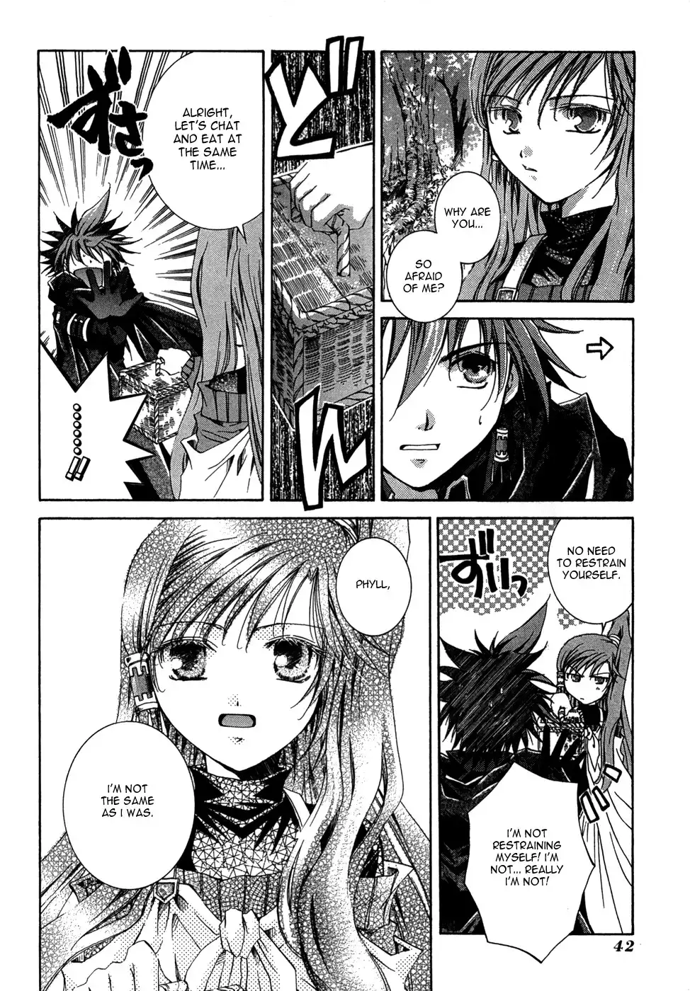 Sho Sho Rika Chapter 1 43